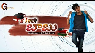B.tech Babu Concept By Durga Prasad G Creations