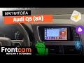 Мультимедиа Canbox H-Line 4477 для Audi Q5 (8R) на ANDROID