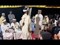 عواد وناقوس آيت بعمران بدوار تيغراتين ميراللفت