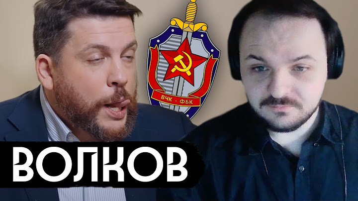 Поминки по ФБК / Разбор интервью Волкова у Дудя