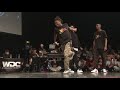 Les Twins vs Justiciers(Kuty Rubix) WDC 2019 FINAL BEST4 HIPHOP #WDC