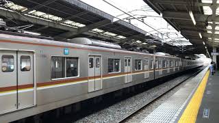 東京メトロ7000系 7104F ふじみ野発車シーン