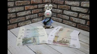 Подарки от канала «Cloud collection Облачная коллекция» - 2