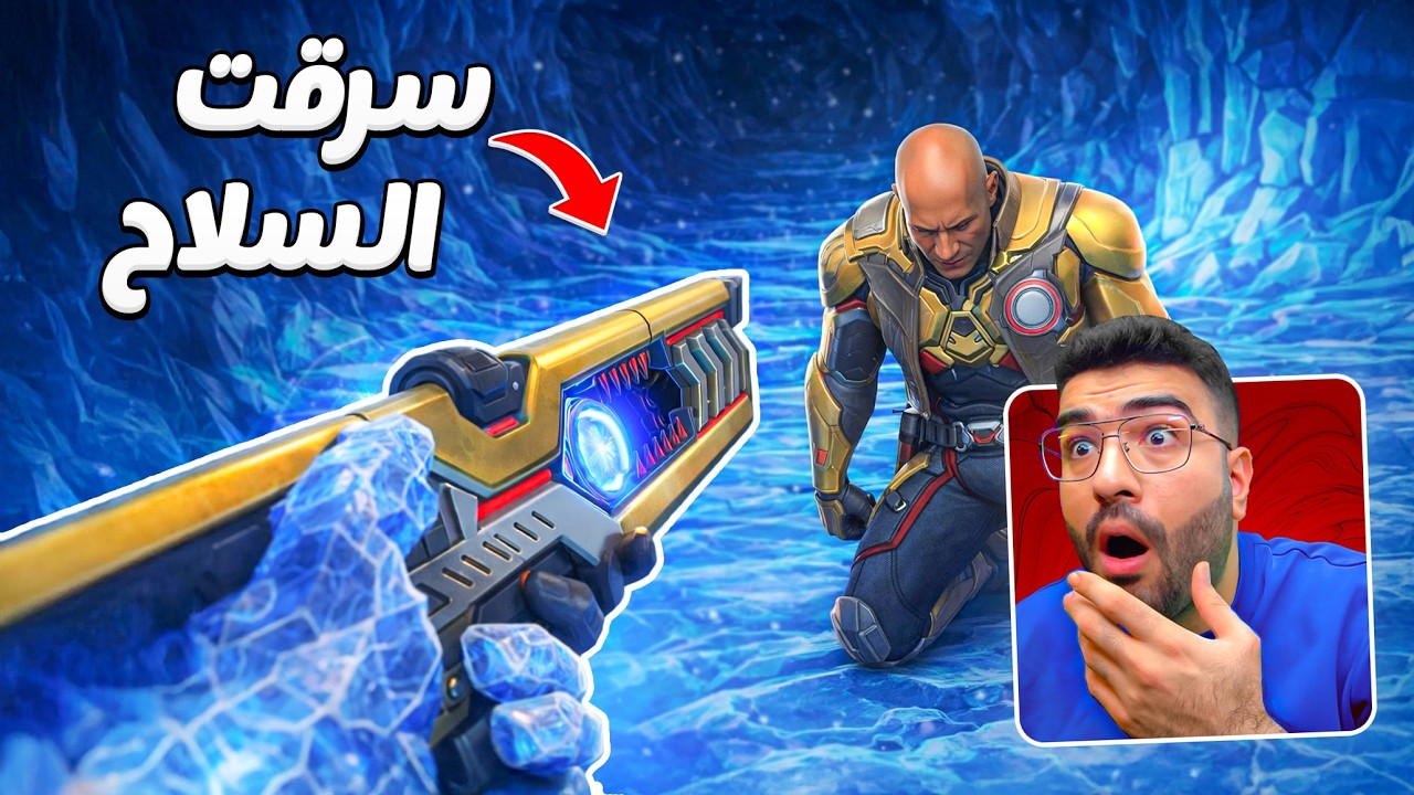 Latest Title & Thumbnail