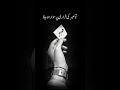 sabr ki manzil صبر کی منزل ❤ | Molana Tariq Jameel - Bayan Status | #islamicstatus | By @MerajNight
