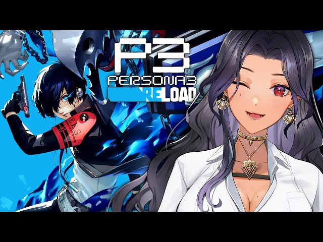 I PLAY PERSONA 3 RELOAD FOR THE 1ST TIME! PART 3 (im not addicted :3)のサムネイル