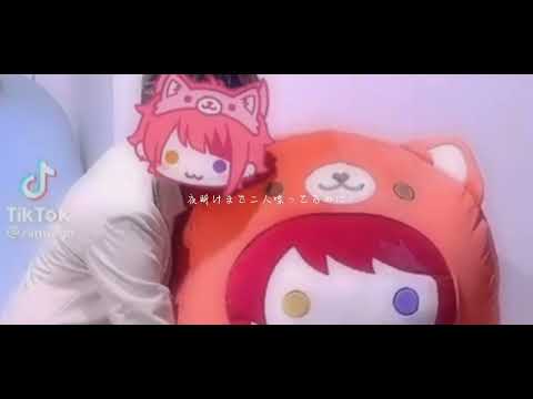 ねぇねぇねぇ/莉犬くん