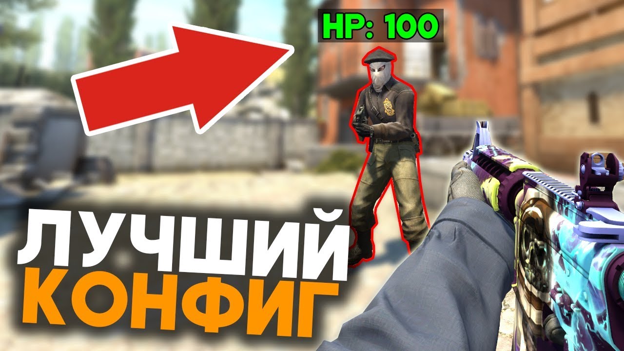 Елм конфиг форд