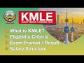 What is kmle kuwait medical licensing exam eligibility criteria result salary structure