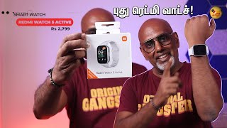 Redmi Watch 5 Active Review - Rs 2,799!