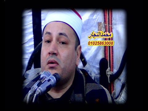 الشيخ محمود صابر تلاوة العشاء بعزاء فقيدة الشباب هبه عصام عبدالحكيم بالبيروم25 10 2020