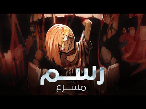 لو الجشع كان شخصية