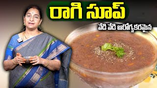 Ramaa Raavi : Ragi Soup Recipe || Healthy & Filling Ragi Soup Recipe - Perfect Weight Loss | SumanTv