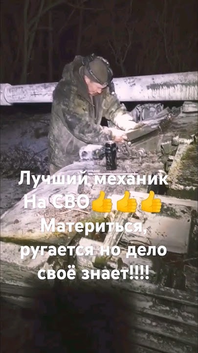 ##Россия #мывместе #снамиБог #тольковперёд #Победа #Челябинск #Russia # ...