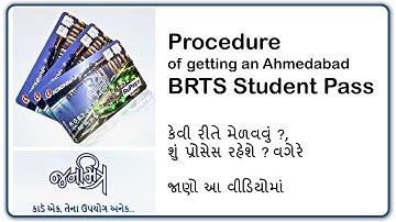 Ahmedabad BRTS Student Pass (Janmitra card for Students) | Full Process | @meetkpatel001