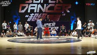 POPPIN ZERO vs GINO 林師爺 (win) | Popping Best 16 | SUPER DANCER 超級舞者 Vol. 1 | 2019