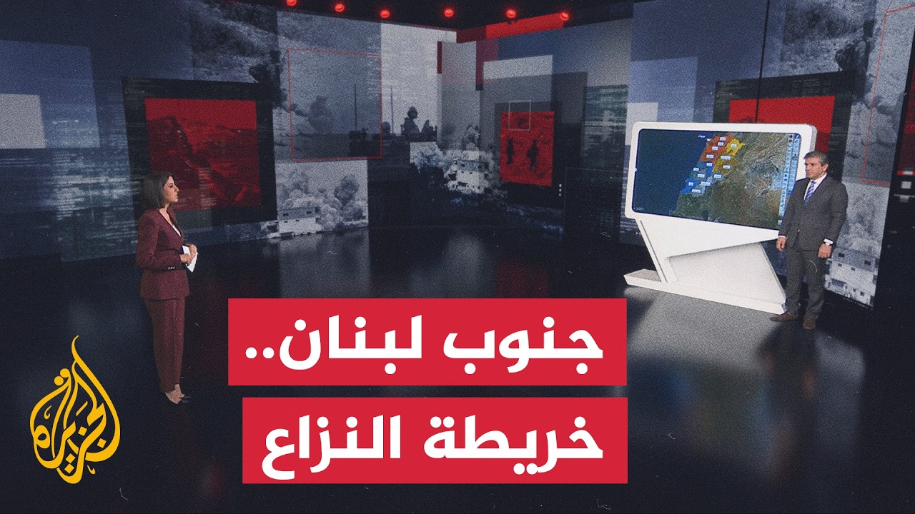 ����� ������ | ����� ���������� ���� ������ ����� �������� �������
 - نشر قبل 27 دقيقة