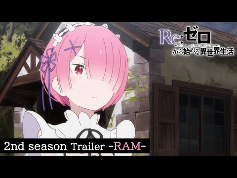 Novos trailers da 2 temporada de Re: Zero focada em Rem e Ram – Tomodachi  Nerd's