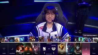 GEN vs. KRX | Игра 3 | ОБЗОР LCK 2026 Сплит Чемпионат Кореи | Lolesports League of Legends