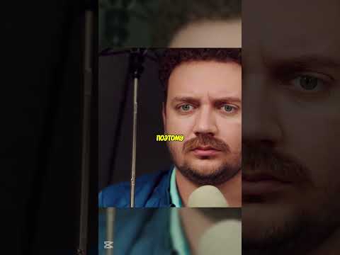 Взяли интервью #shorts #сериалы #короче #кино #фильм