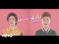 Clip บอลล่า – จูโน่, Balla – Juno - ไม่โสด ก็จีบได้ (Not Single, But Available)