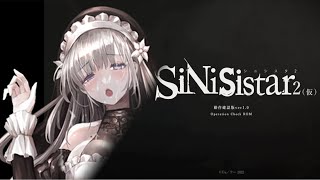 Sinisistar 2 (Demo) - gameplay & Game over Scene