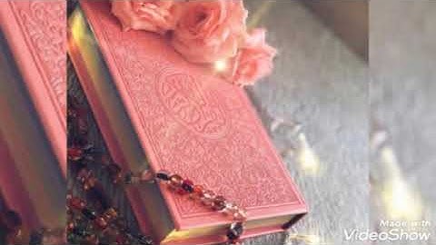 سورة يس كاملة 🕋🤲 متكررة تفريج الهم وتيسير الأمور