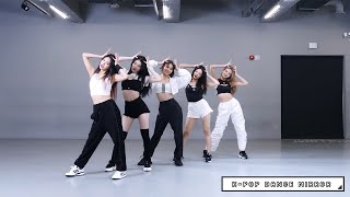 ITZY - 'SNEAKERS' Dance Practice (Mirrored) Resimi