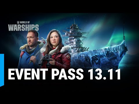 kein Name: Update 13.11: Event Pass