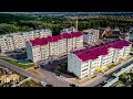 ЖК "Серебряные холмы". Аэросъемка. Курск