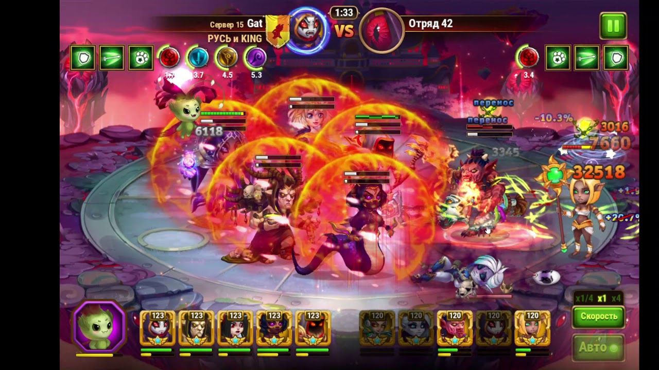 5 приключение хроники хаоса. герои хаоса игра. приключения 10 глава хроники хаоса. хроники хаоса приключение 12. арахна из хроники хаоса.