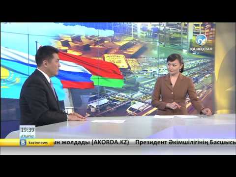 Бейне: Технологиялық регламенттер тауар өндірісінің негізі ретінде