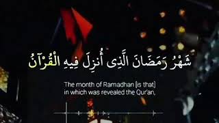 رمضان كريم 