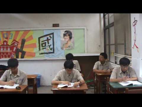 CKSH緣起緣滅(建中生科作業)(上).mpg