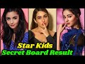 Shocking Board Exam Result of Bollywood Star kids