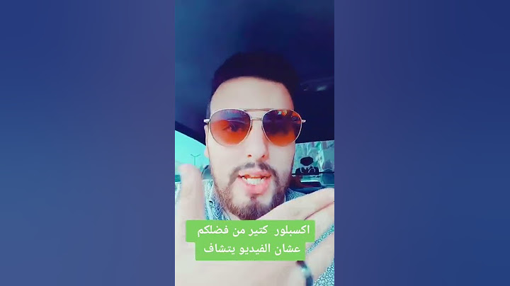 علاج النسيان وضعف الذاكره لكبار السن في اقل من دقيقه #حكيم_اعصاب #العلاج_الطبيعي #النسيان
