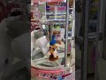 UFOキャッチャーのプロいた#ufoキャッチャー #ufoキャッチャー攻略 #プロ #youtubeshorts #short