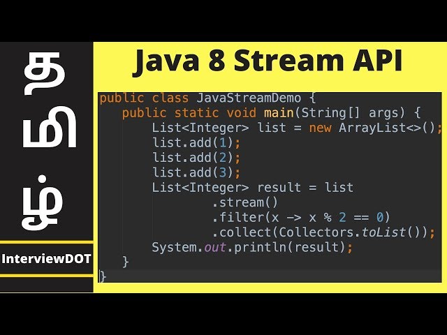 Stream api в java