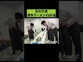 【㊗️35万再生🌸】吉村代表、ラーメンvs弁当#吉村代表 #吉村洋文 #維新 #維新の会