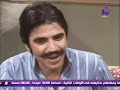 الشهد والدموع الجزء الاول الحلقة 4 