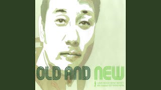 Download Lagu 깊은 밤을 날아서 Pt. 1