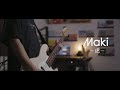 【Maki/虎】ベース弾いてみた 耳コピ bass copy