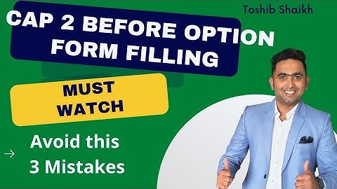 Cap round 2 form Filling | DSE CAP ROUND 2 | DSE | Cap Round 2 | Tricks and Tips | Toshib Shaikh