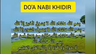 Bismillahi MasyaAllah‼️  dzikir ketika dalam ujian dan cobaan #dzikir #doa #doanabikhidir