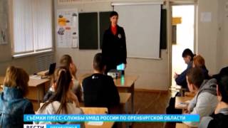 Уроки дорожной безопасности провели инспекторы ГИБДД для кувандыкских дошколят Уроки дорожной безопасности провели инспекторы ГИБДД для кувандыкских дошколят