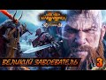 ВЕЛИКИЙ ЗАВОЕВАТЕЛЬ ► Total War: WARHAMMER 2 прохождение за Норску #3