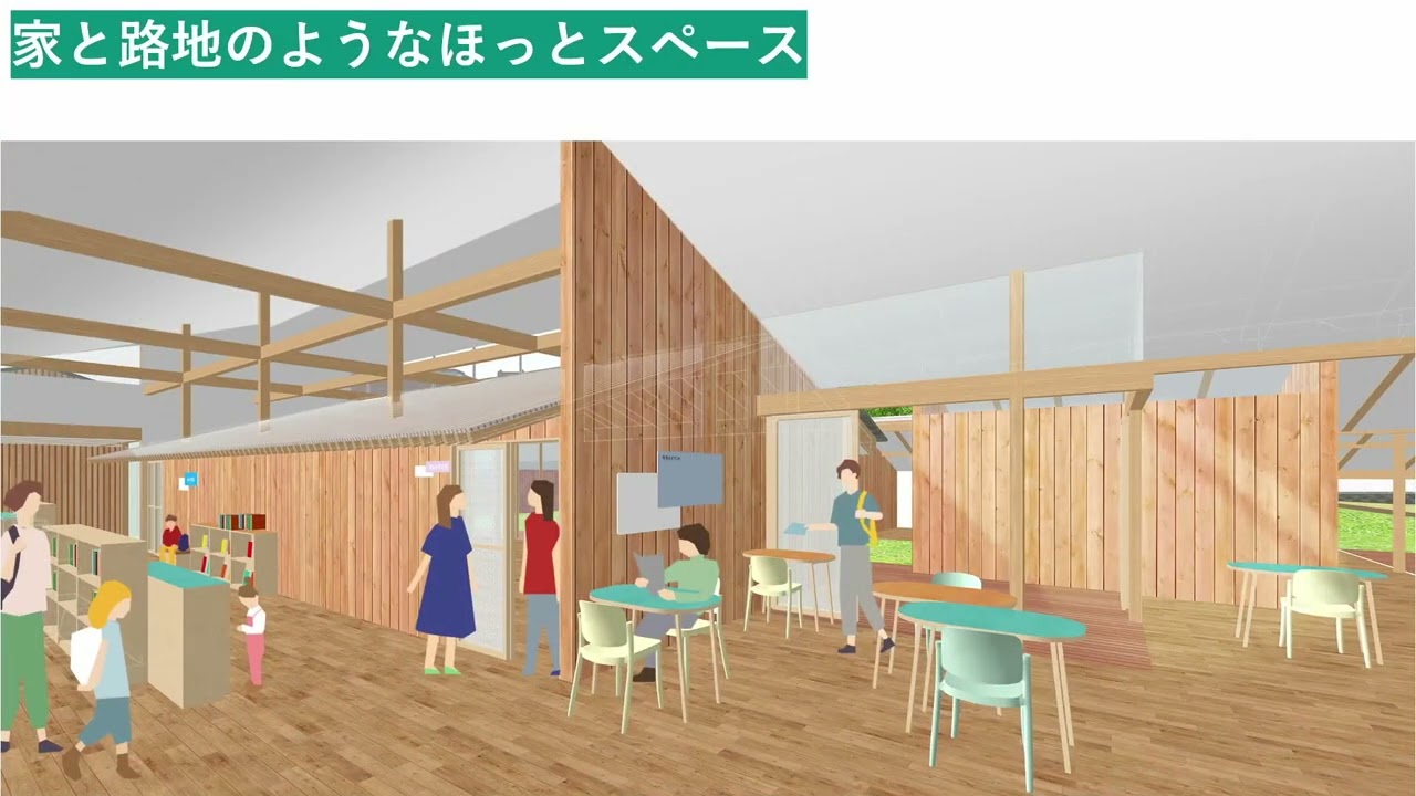 ②西尾市生涯学習センター（仮称）設計案最終審査 株式会社タトアーキテクツ