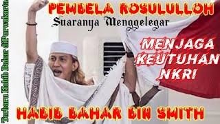 Merinding~Mars pembela Rosululloh/yang langsung dibawakan oleh Habib Bahar Bin Smith~Purwakarta