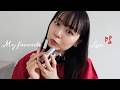 【リップ紹介】唇が弱い私のお気に入りリップたち💄✨