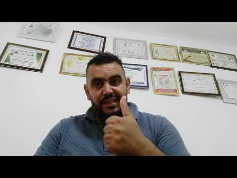 علاج مرض السيلان خروج القيح من عضو ذكري معلومات لا تعرفها